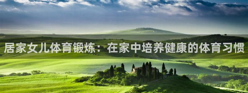 欧陆娱乐累计盈利多少就会被劝退呢知乎