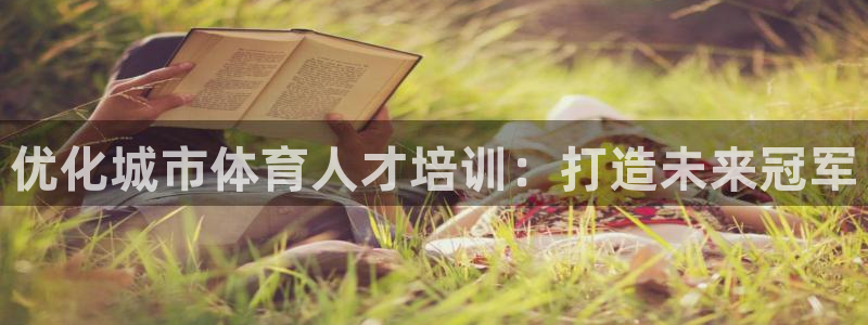 欧陆娱乐是正规平台吗安全吗知乎