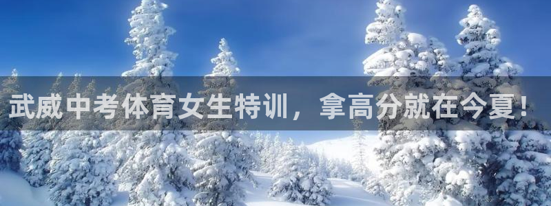 欧陆娱乐累计盈利多少就会被劝退呢知乎