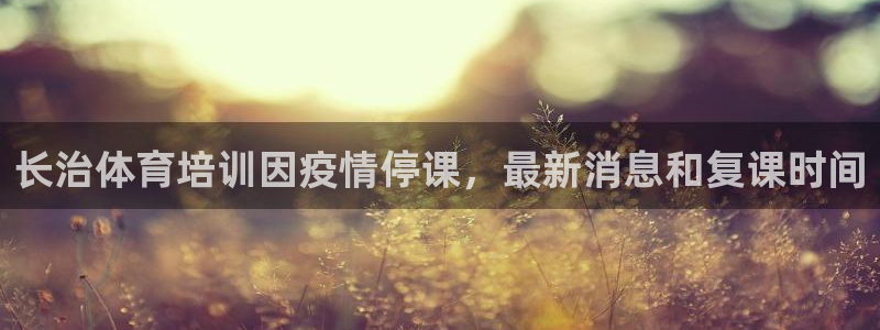欧陆娱乐官网首页网址