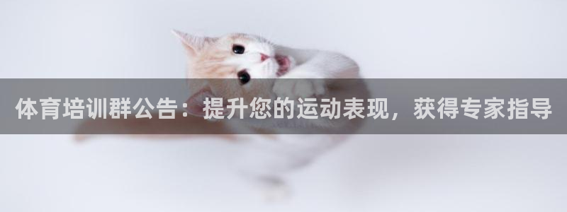 欧陆娱乐是什么