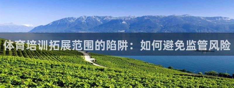 欧陆娱乐是什么