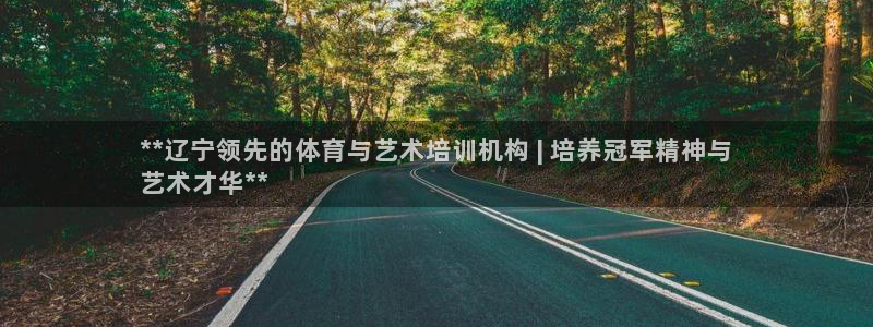 欧陆娱乐代理 贴吧是真的吗